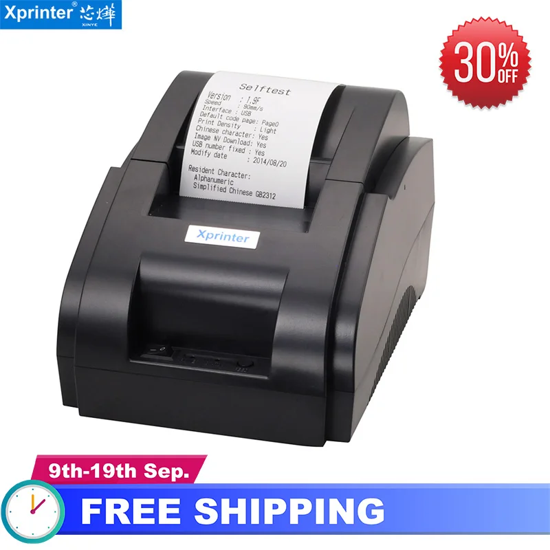 Термопринтеры Xprinter 58IIH 58 мм с Bluetooth | Компьютеры и офис