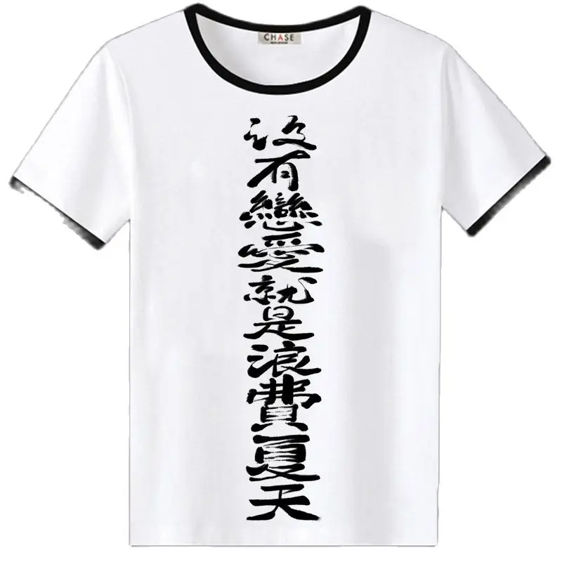 

Повседневная хлопковая футболка унисекс из аниме Cos GINTAMA