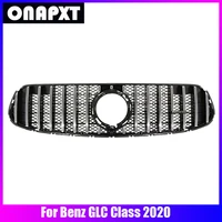 for mercedes benz glc class 2020 car plastic front bumper grille mesh racing middle grill diamond gt center vertical bar x253