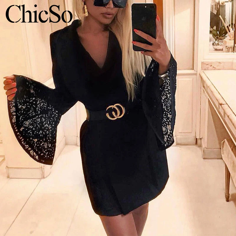 Женский блейзер MissyChilli белый кружевной с рукавами фонариками Осеннее облегающее