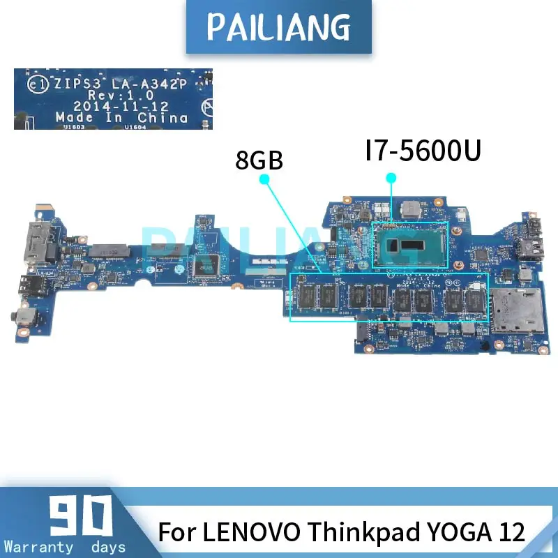 PAILIANG материнская плата для ноутбука LENOVO Thinkpad Йога 12 I7-5600U 8 ГБ ОЗУ LA-A342P 00HT713