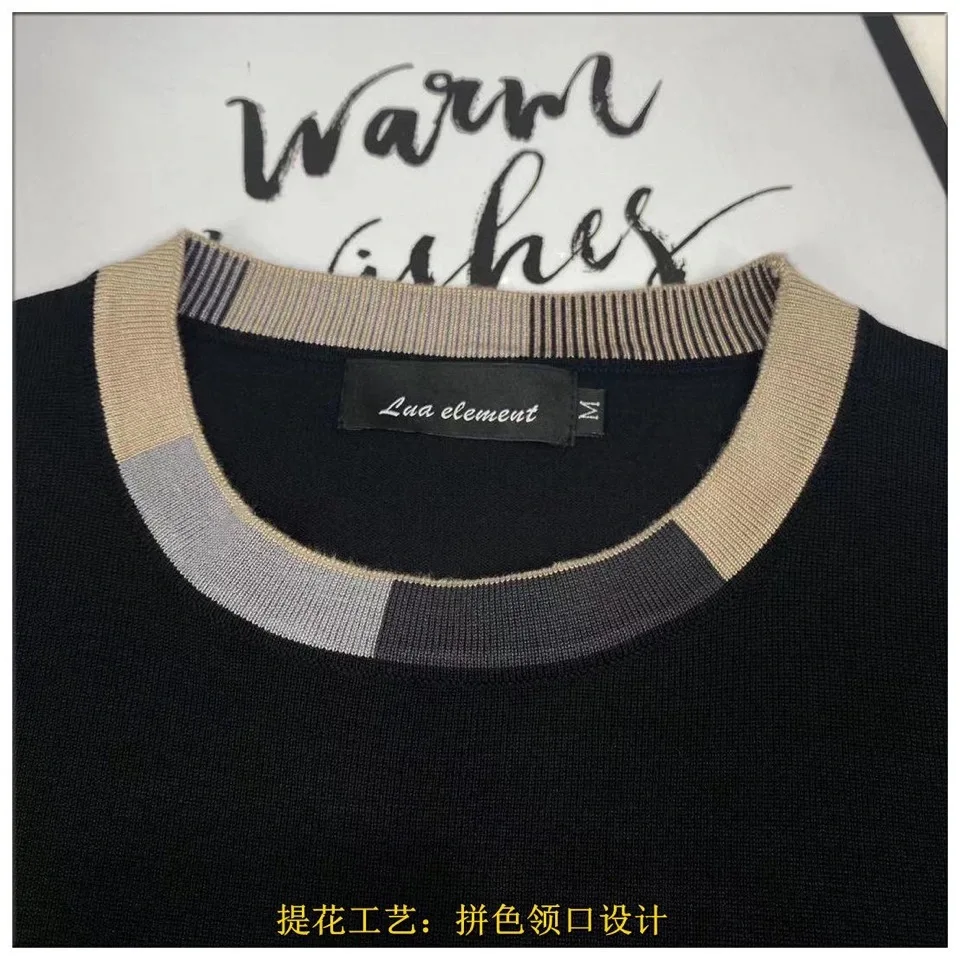 

Spring and Autumn Half-sleeved Sweater Sweater Bottoming Shirt Men's Round Neck Slim Classic Sweater Embroidery Embossing Tide