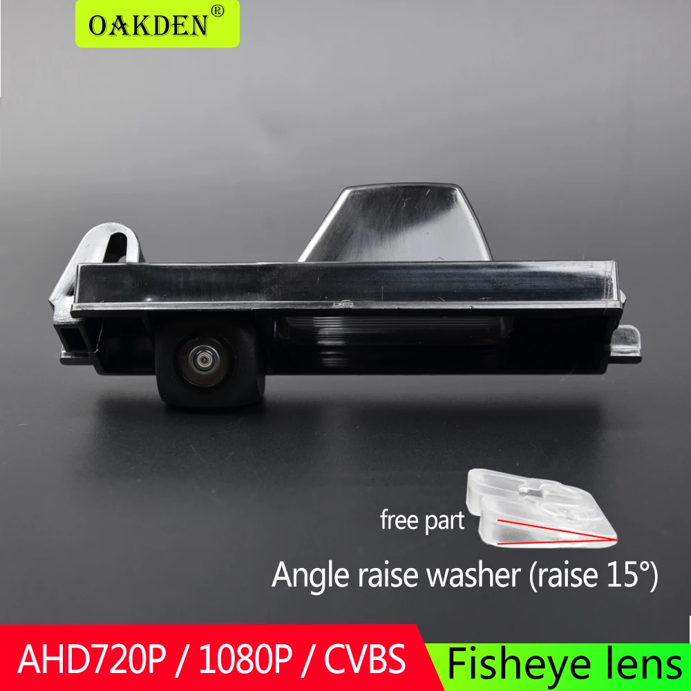 

AHD 1080P 170Degree Fisheye Car Rear View Camera Reversing Parking Backup Night Vison For Chery Tiggo T11/Tiggo FL 2007-2016