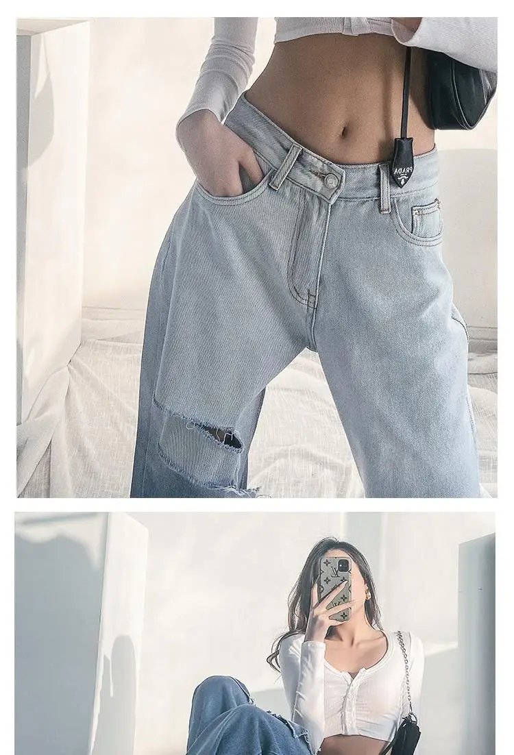 

Women's Straight Jeans High Waist Loose Ripped Gradient Color Denim Pants Retro Wide Leg Denim Trousers Streetwear Pants Feme