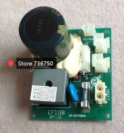 EF108 Dahao силовая плата детали китайской вышивальной машины