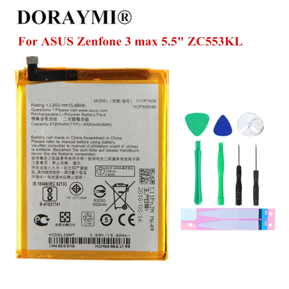 Оригинальный сменный аккумулятор 4020 мАч C11P1609 для ASUS Zenfone 3 Max 5,5 дюйма ZC553KL X00DDA Zenfone 4 Max 5,2 дюйма ZC520KL, батареи