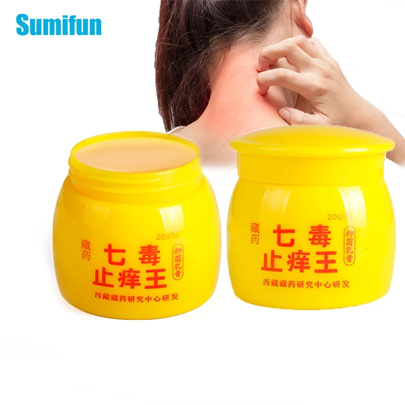 

20g Psoriasis Treatment Ointment Dermatitis Cream Antipruritic Antibacterial Cream Eczema Heat Rash Skin Care Medical Plaster