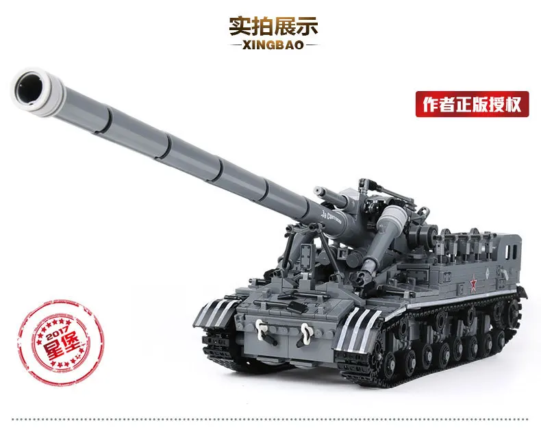 Творческий Moc Военная серия Xingbao 06001 блок 1832 шт T92 Танк Набор Обучающие