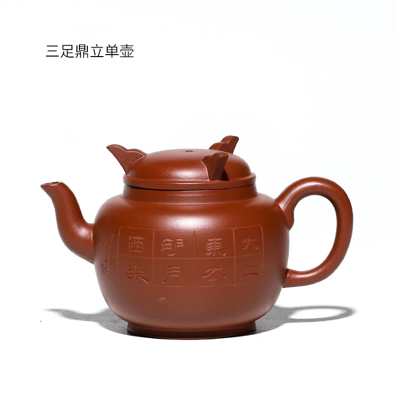

High end raw Dahongpao pure handmade purple clay pot Gift Set