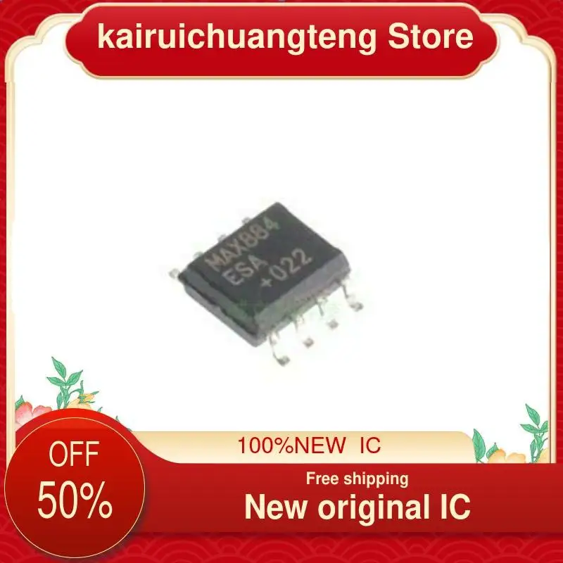 

10-200 шт. MAX884ESA SOP8 новый оригинальный IC