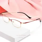 Очки для женщин Новое поступление оправа из чистого титана полная оправа очки классический деловой стиль оптические очки