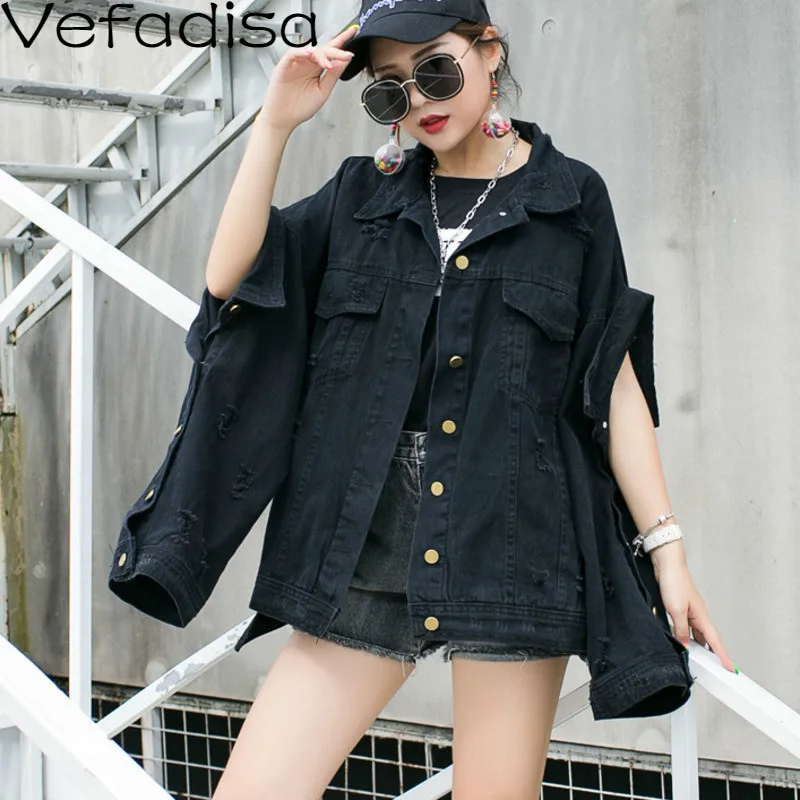 Vefadisa/осеннее женское однотонное Ковбойское пальто с принтом свободное