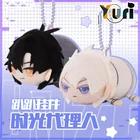 Yuri Link Click Shiguang Daili Ren Cheng Xiaoshi Lu Guang Mochi талисман плюшевый брелок Sha сумка аксессуары поклонник подарок Sa