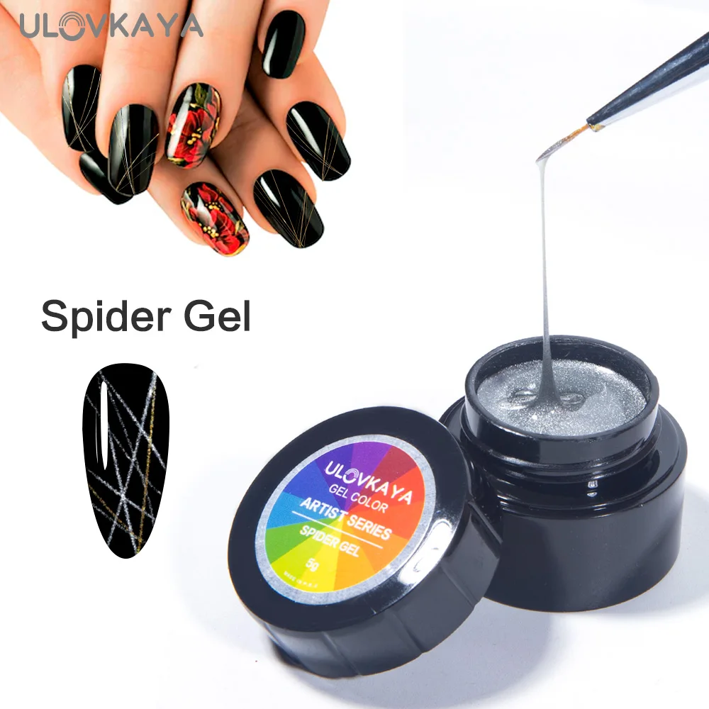 

Гель-лак ULOVKAYA для дизайна ногтей