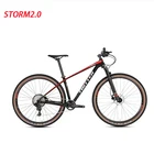 NX-11S New Storm 2,0 углеродный горный велосипед 29er 11s внедорожный велосипед для мужчин и женщин мужской горный велосипед 27.5er горный велосипед 15 17 19 дюймов