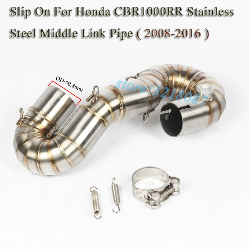 Titanium Alloy Motorcycle 51mm 61mm Exhaust Modified Motor MufflerMiddle Link Pipe For Honda CBR1000 2008-2012 08-16 | Автомобили и