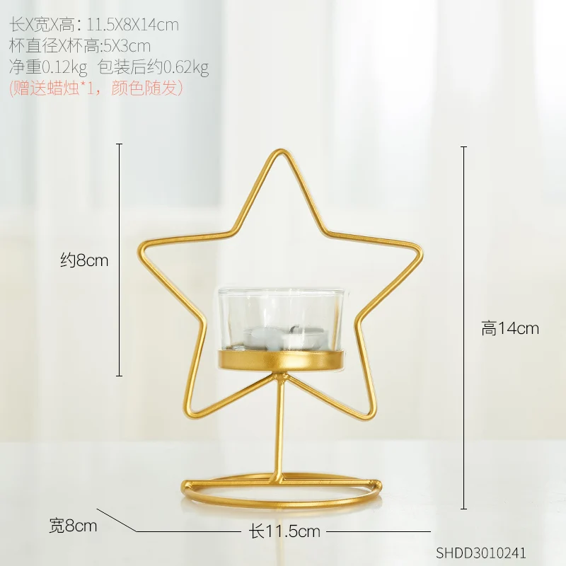 Золотой железный подсвечник в скандинавском стиле с геометрическим узором для