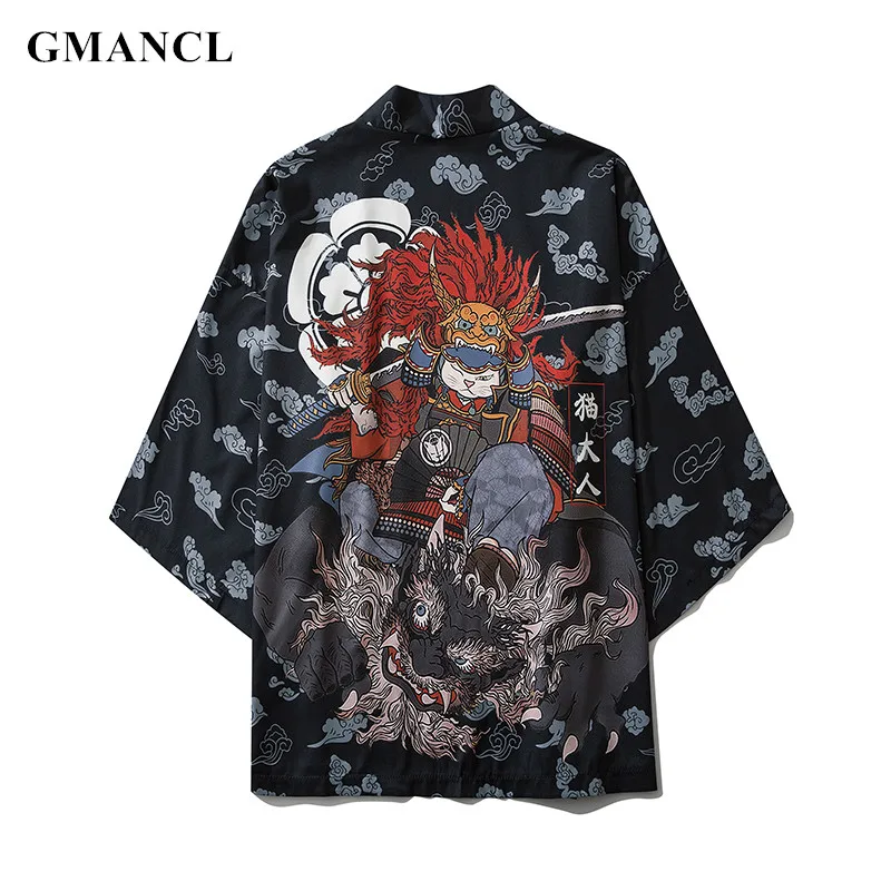 Мужская Уличная одежда Летний Тонкий Повседневный Кардиган с принтом разных