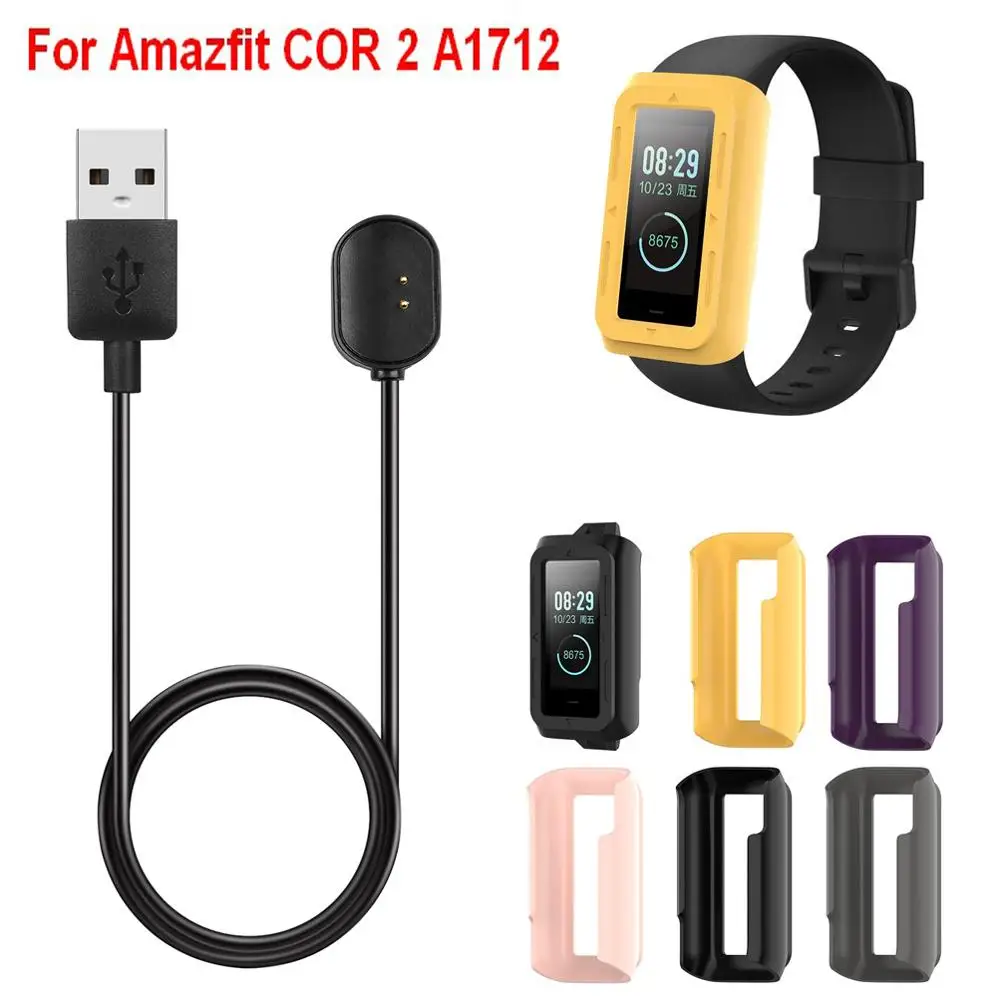Зарядная док-станция USB-кабель для Amazfit COR2 ремешок часов ТПУ защитный чехол Huami COR 2