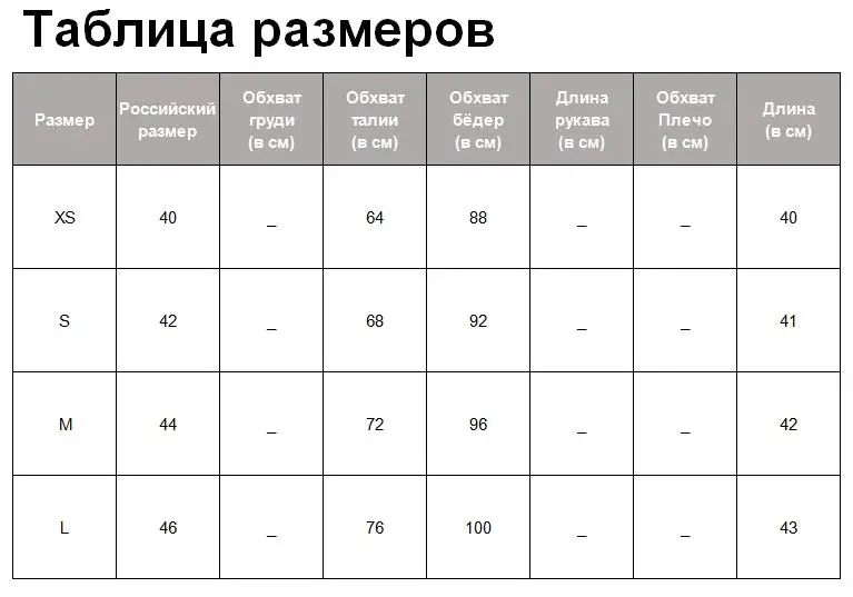 Tangada, Женская клетчатая юбка с оборками, винтажный стиль,, Корея, шик, милые мини юбки, Брендовые женские 3H322