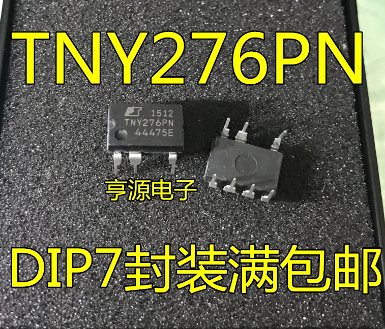 10 шт. TNY276 TNY276PN TNY276GN|Переключатели и рычаги для авто| |