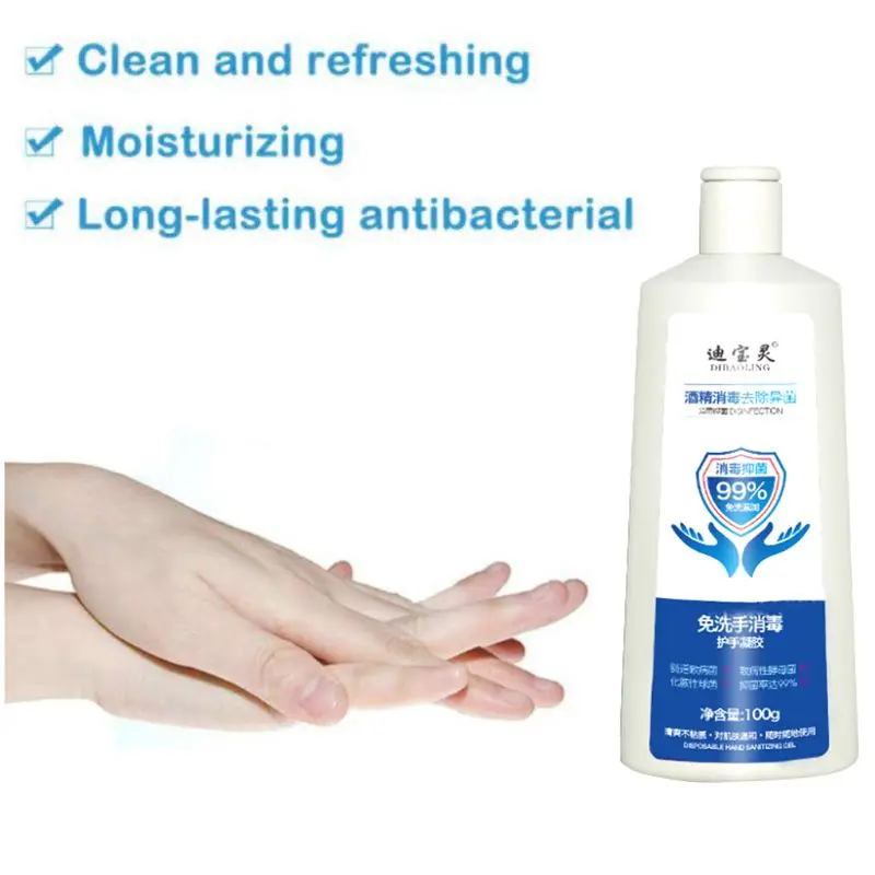 100 г гель для дезинфекции рук активный спирт не требуется вода антибактериальное