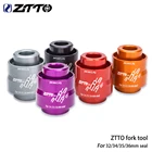 ZTTO MTB подвеска вилка сальник драйвер пылеочиститель установить инструмент подходит для 32 мм 34 35 36 мм трубка обслуживания наборы