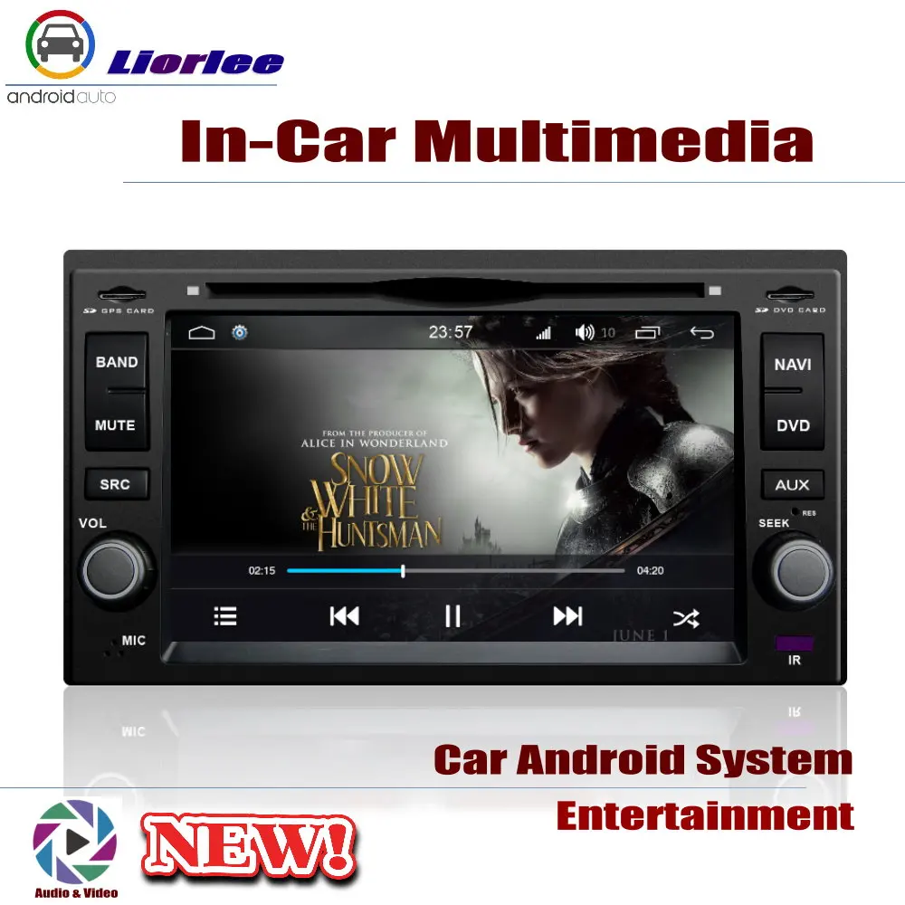 Автомобильный мультимедийный плеер для Kia Sephia/Spectra/Spectra5 2004-2009 Android GPS-навигация DSP