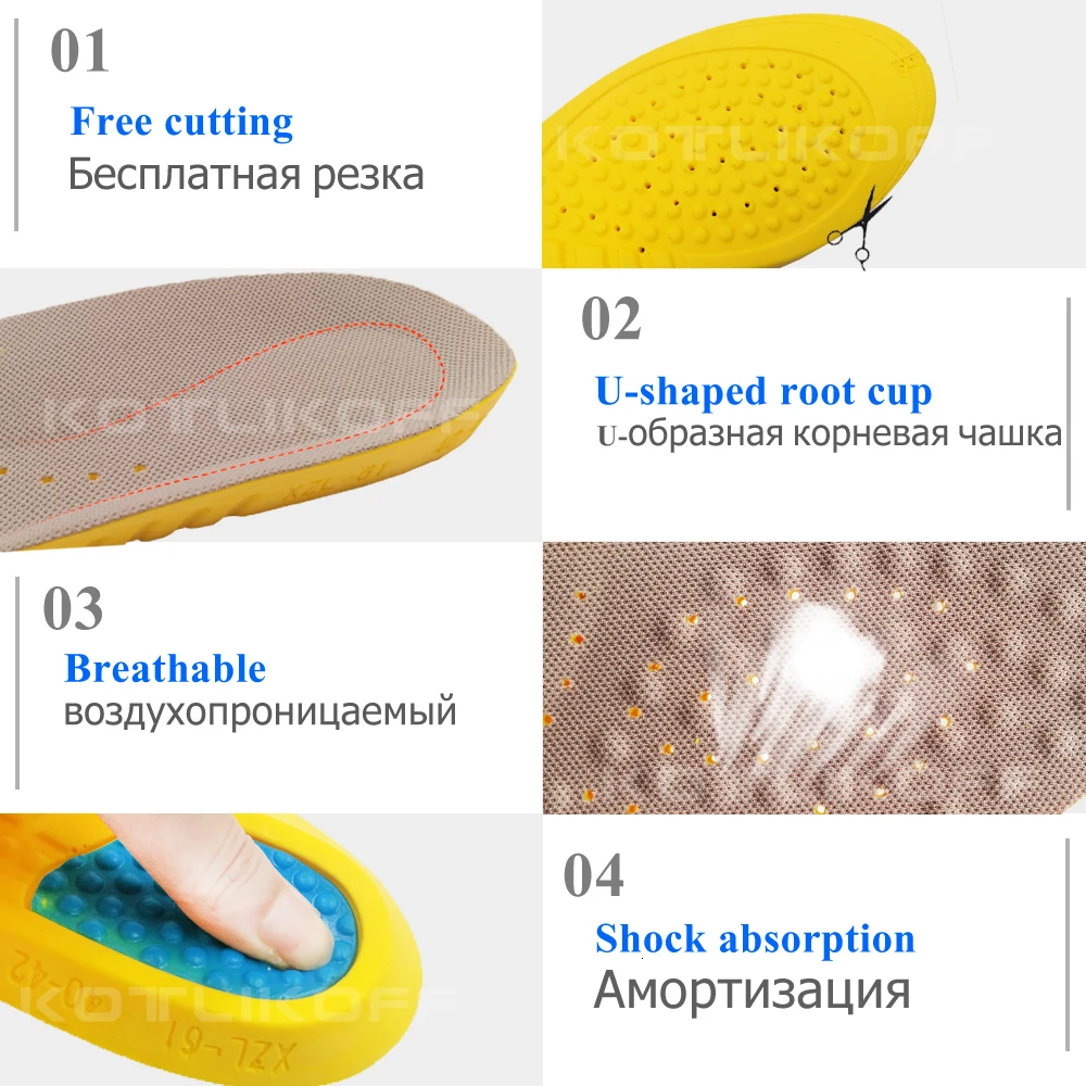 KOTLIKOFF стельки для обуви, стельки для супинатора стопы для мужчин и женщин, спортивная обувь для бега, подошва на пятке, шпоры, стельки для акупрессуры