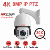 hikvision compatible 8mp ip ptz security camera 4k 30x zoom sony sensor ir 100m two way audio voice alert tf card slot