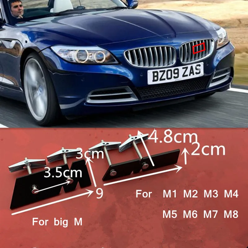 Передний Кронштейн-эмблема решетки для BMW M M1 M2 M3 M4 M5 M6 M7 M8 логотип цветной значок