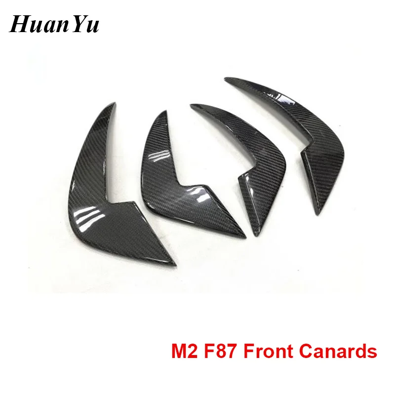 4 шт./компл. M2 F87 передние бамперы Canards для BMW 2 Series карбоновая Фотолюминесцентная
