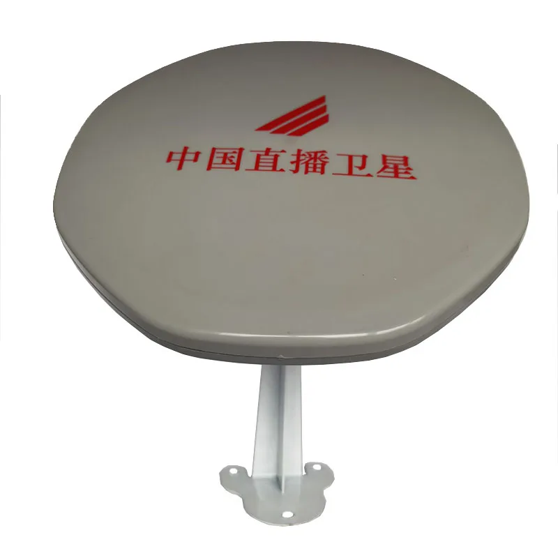 

Digital TV 26cm Ku Band in Mini Satellite Dish Antenna Build in Lnb HD Vision Custom products are not returned