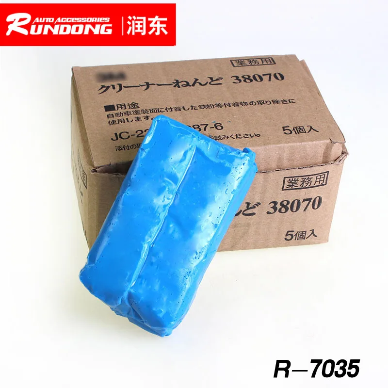 Один посылка имеет высокую эффективность очистки автомобильный грязезащитный