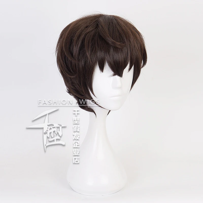 Anime Dazai Osamu Wigs Bungo Stray Dogs Cosplay Heat Resistant Synthetic Hair Party Costume | Тематическая одежда и