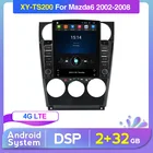Автомагнитола, 2 + 32 ГБ, для старой Mazda 6 Mazda6 2002 2003 2004 2005 2006 2007 2008