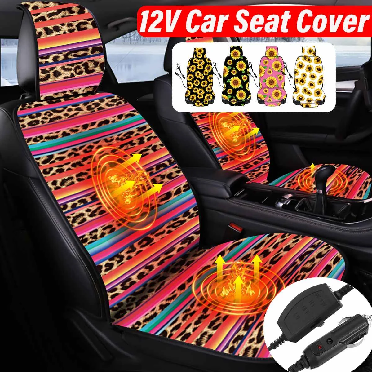 

Interior Accessories