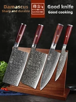 gainscome 5 pcs kitchen knives sets damascus steel rose pattern chef slicing bone chopper utility paring knife dalbergia handle