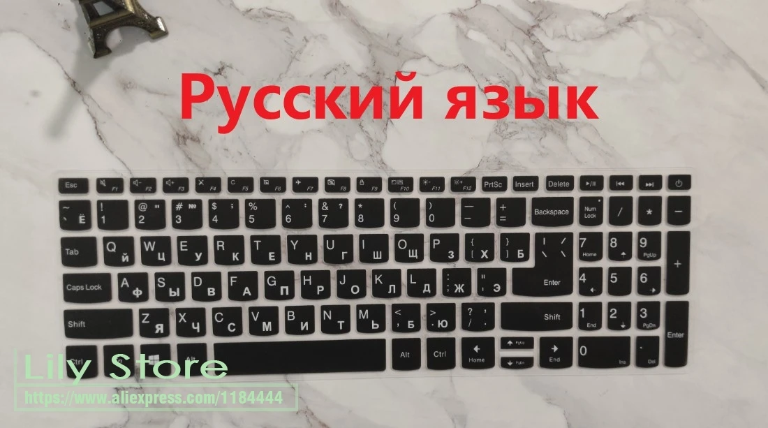 Чехол для клавиатуры ноутбука Lenovo ideapad 320 330 520 320s 720S 15IKBR/ARR/AST 5000 7000 15 6 защита кожи на