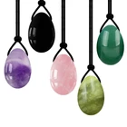 Натуральное яйцо Yoni из розового кварца, Женский тренажер кегеля для укрепления мышц влагалища, нефритовые яйца, Хрустальный нефритовый массаж, продажа хорошего камня