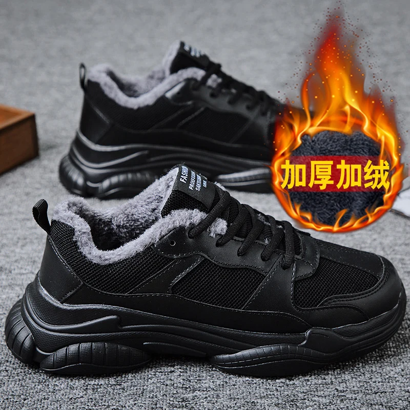 Зимняя мужская обувь; теплые черные кроссовки на шнуровке; Schoenen Mannen Krasovki Tenis; повседневные кроссовки для взрослых; Zapatos De Hombre Erkek Ayakkabi - Цвет: Black