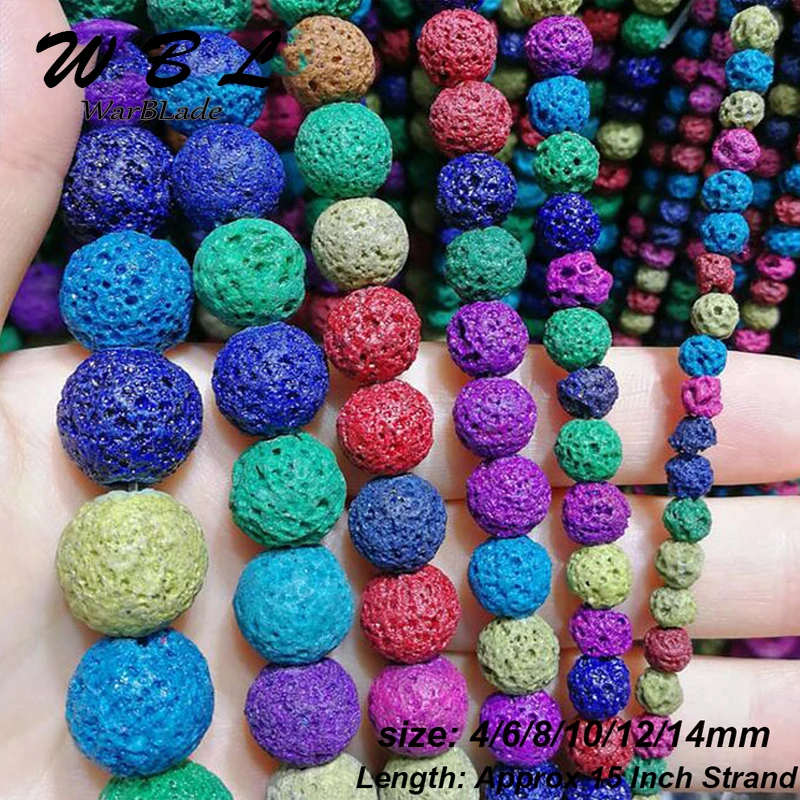 Бусины Из Натурального вулканического камня WBL круглые незакрепленные бусины
