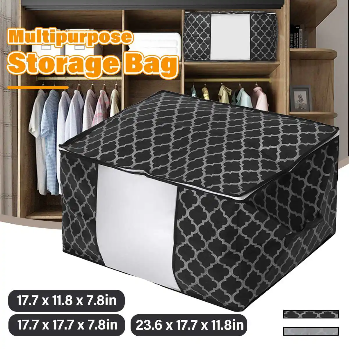 Складная коробка для хранения портативный органайзер одежды аккуратная сумка