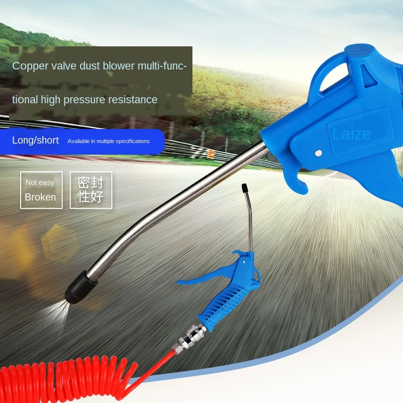 High-Quality Plastic Dust Blowing Gun Ar-ts Air Orange Handle Long And Short Type For Compressor | Обустройство дома
