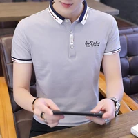 mens polo t shirt 2021 summer short sleeve shirts men wear korean version slim lapel polos recreational anti pilling xxxl