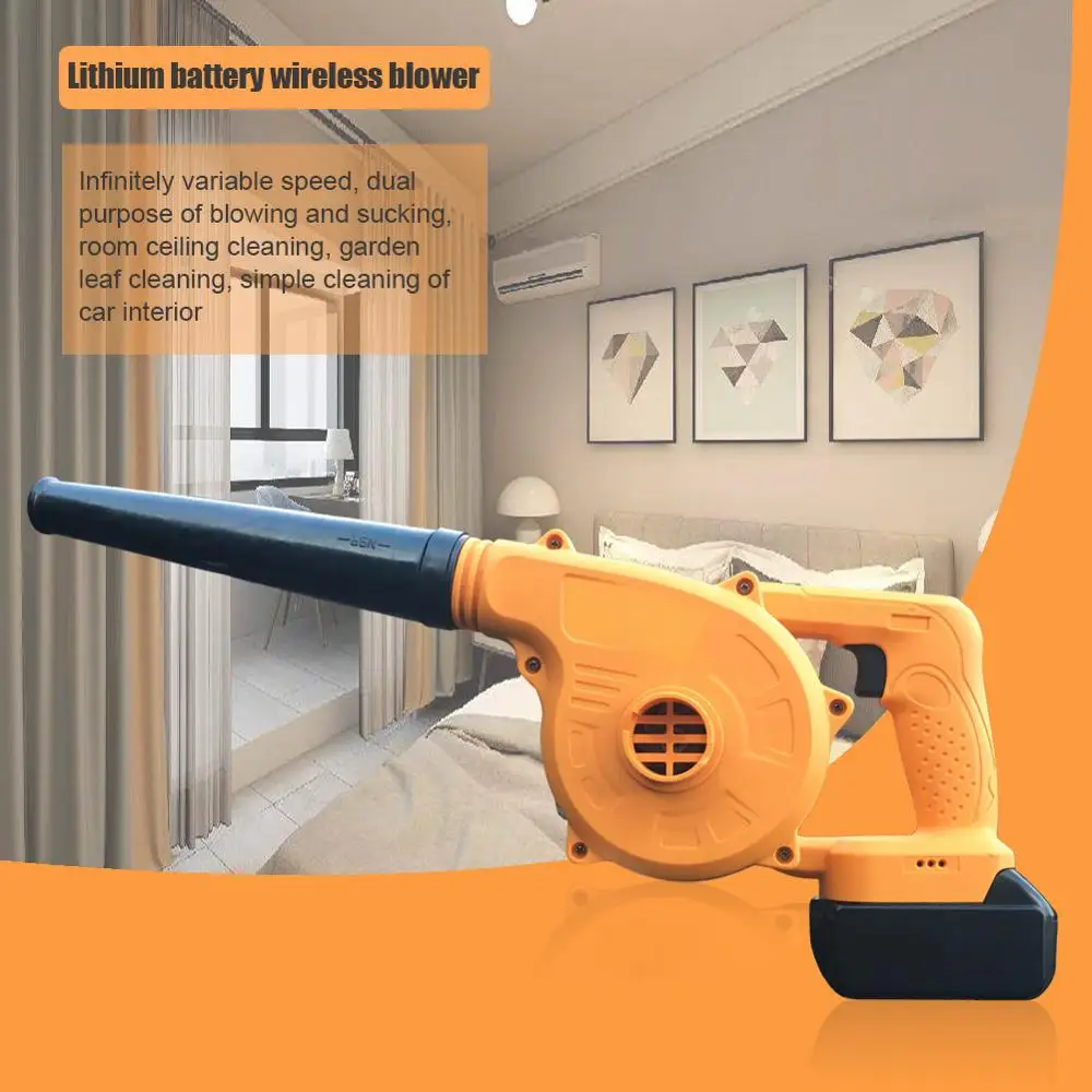 Беспроводной воздушный вентилятор с литиевыми батареями 4000 мАч|Воздуходув| |