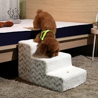 pet stair dog ladder bed 34 steps for small dogs cat sofa house stairs removable anti slip ramp puppy chihuahua supplies