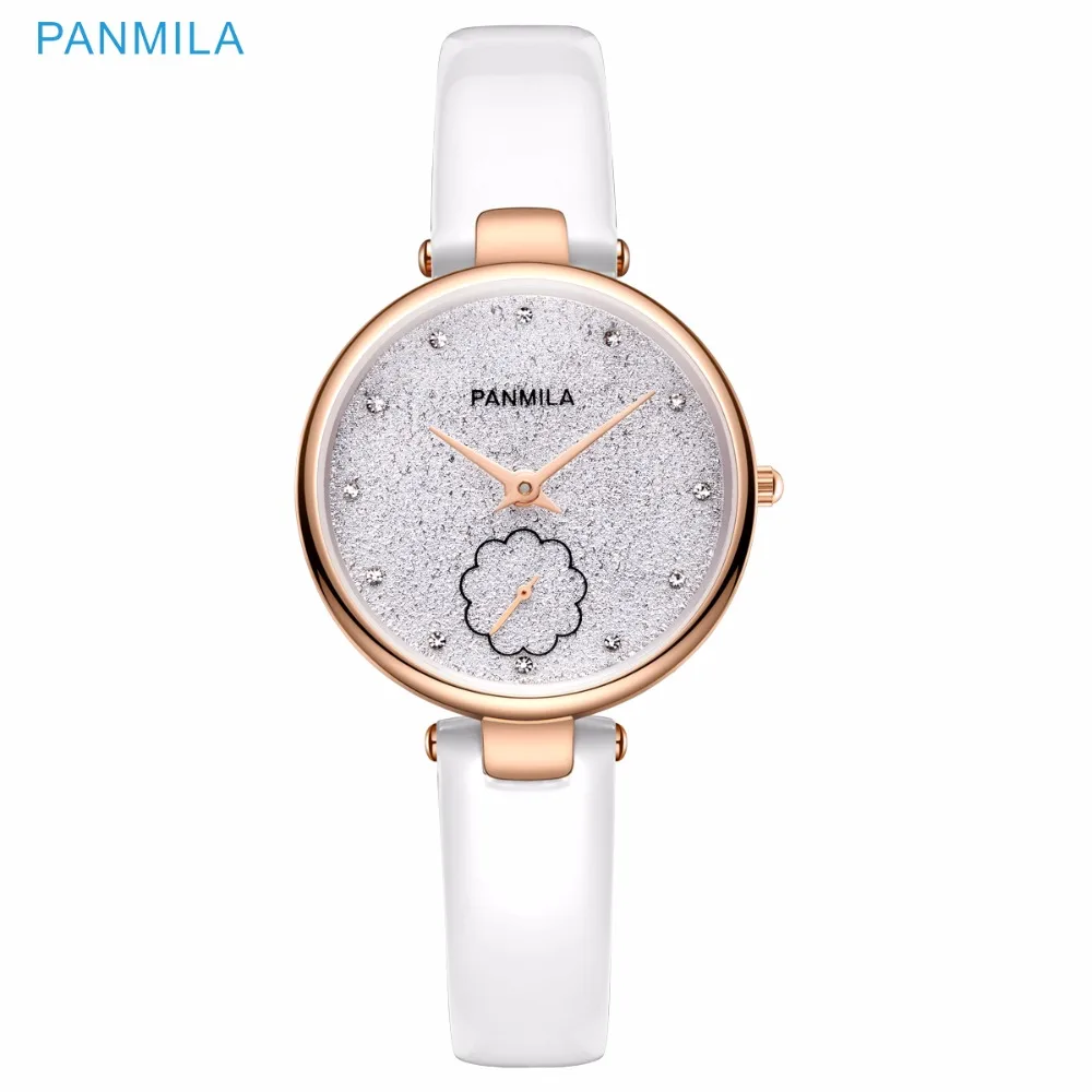 Брендовые женские часы PANMILA из искусственной кожи белого цвета наручные с
