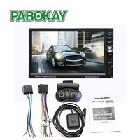 for 7 inch 8012g large display screen gps navigation car mp4mp5dvd brake prompt vehicle music player support bluetooth