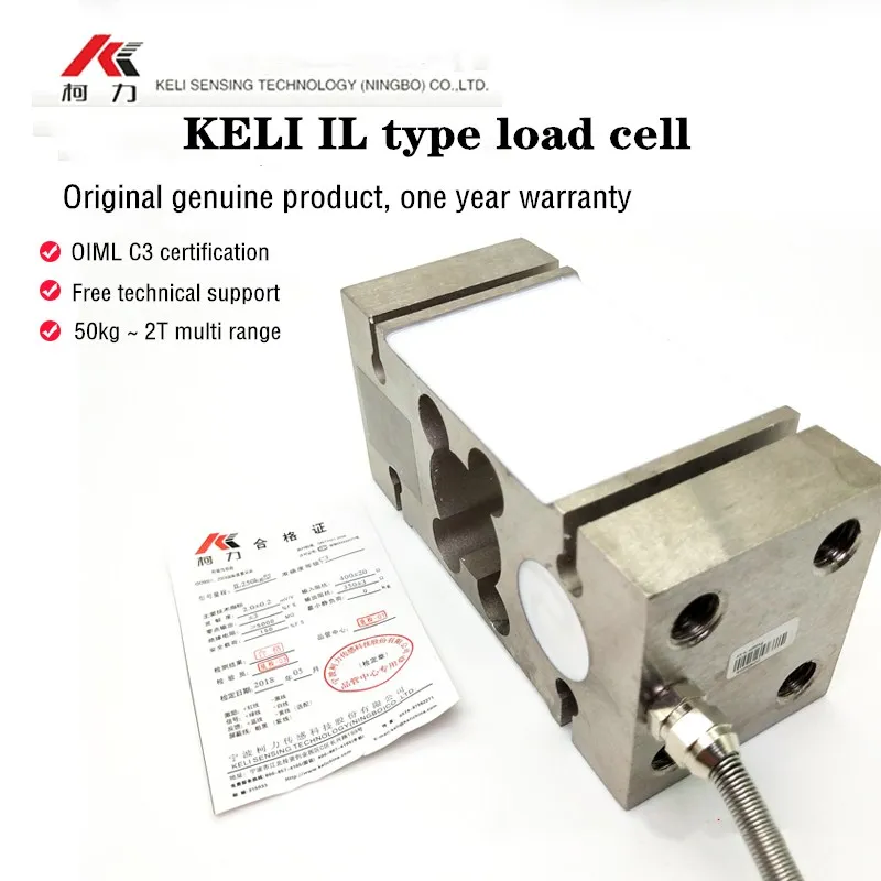 Сертификация KELI IL типа OIML C3 подходит для платформы наполнения материалов